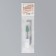 Silicone milling cutter for polishing, medium, 8 × 18 mm, in a plastic case, green color