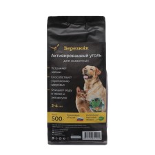 Activated coal of birch animals, 500 grams (ZIP-Lock package)