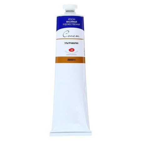 Oil paint in a tube 120 ml, ZHK "Sonet", Ultramarin, 2605511