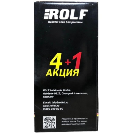 Motor oil Rolf GT40, SN/CF, synthetic, 4 l (promotion 4 l + 1l free)-2