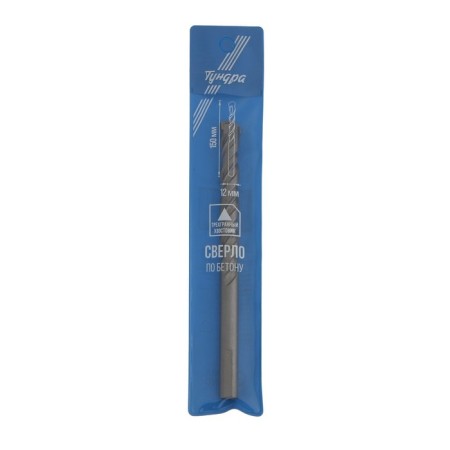 Tundra concrete drill, trihedral shank, 12 x 150 mm-2