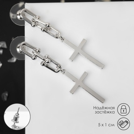 Earrings Metal "Chain" with a cross, three links, silver color