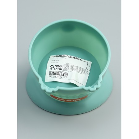 Plastic bowl on a stand, 13 x 13 x 10 cm, turquoise-2