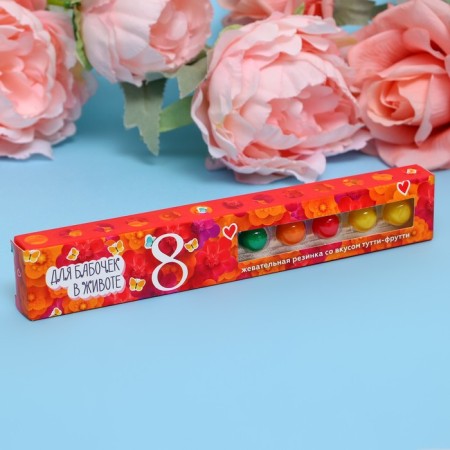 Chewing gum "for butterflies in the stomach", 20g
