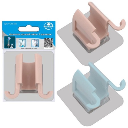 Holder for a shower watering can multidide, with 2 hooks, 3x4x4.5 cm, mix