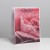 MS 18 × 23 × 10 cm