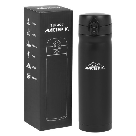Thermos, series: TOP, Master K, 500 ml, retains heat 12 hours, black-4