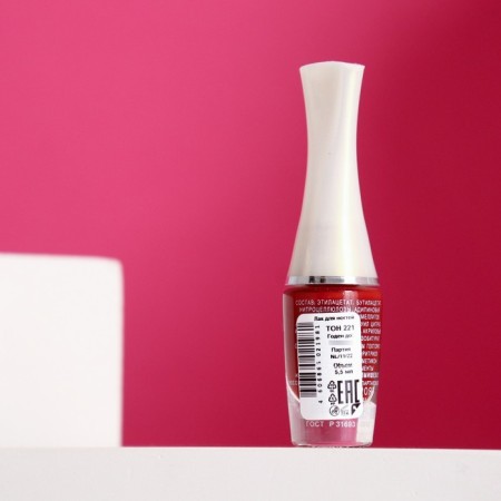 Nail polish jeanmishel tone 221-light red, 5.5 ml-1