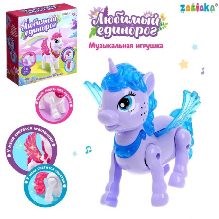 Musical toy "Favorite Unicorn" walks, sound, color mix