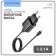 Network charger Borofone BA52A, USB, 2.1 A, Lightning cable, black
