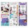 A set of books "Truth or Lie", 6 pcs., A5, anime