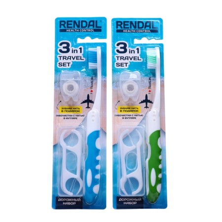 Render Rendal 3 Render Set 1 in 1-4