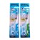 Render Rendal 3 Render Set 1 in 1