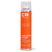 Carville Racing body cleaner, antibum, aerosol, 400 ml