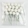 Figure for crafts and decor on the “ball” wire, set of 20 pcs., Size 1 pc. - 2 × 7 cm, white color