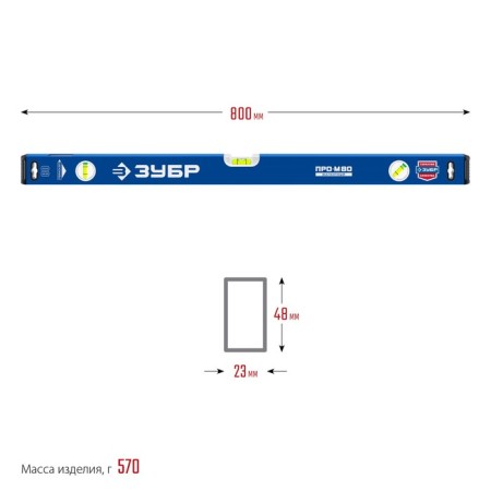 Magnetic bison level Prov-M Master 34589-080_z01, reinforced profile, 800 mm-6