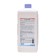 A means to prevent the growth of algae in the basin concentrate "Maximan-algicide", 1 liter