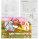 Colored paper, coloring, A4, 6 sheets, 1 color, with sparkles, one -sided, in a bag, 80 g/m², Smeshariki