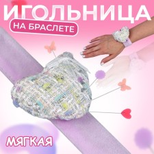 The needle on the bracelet 