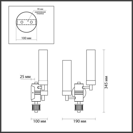 Bra Kamilla E14 2x40w-1
