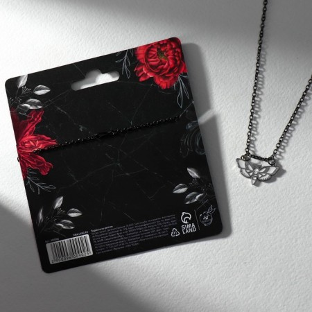 Piece on the chain "LOVE" 9 x 12.4 cm-4