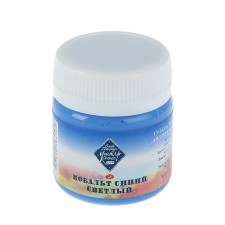 GUASH artistic in the bank 40 ml, ZHK 