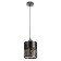 Lamp Bayerlux 2747/1 E27 40W Black 16x16x24-124 cm