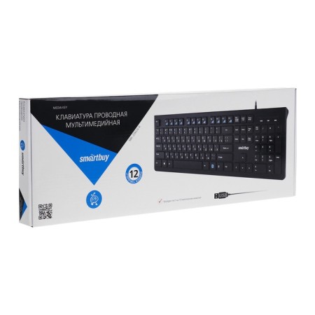 Keyboard Smartbuy 206 Slim, wired, membrane, 104 keys, USB, black-1