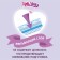 Distributors-Truski children's Tokibaby size XXL, 32pcs