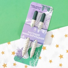 Growing gift pencils Mini 