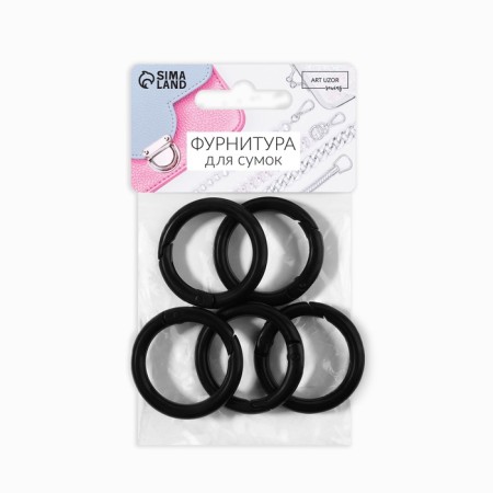 Karabin ring, d = 25/35 mm, thickness - 4 mm, 5 pcs, black color-3