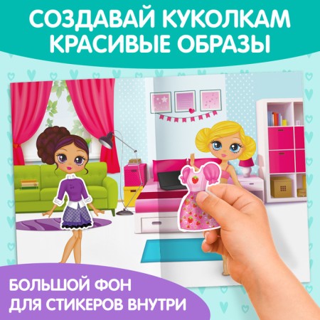 Reusable stickers "Dress the doll", A4 format-4