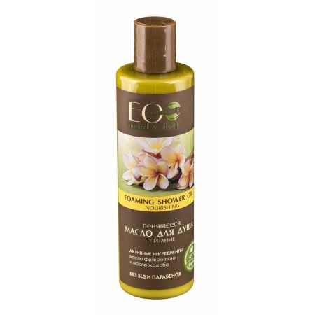 Foaming shower oil Ecolab "Power", 250 ml
