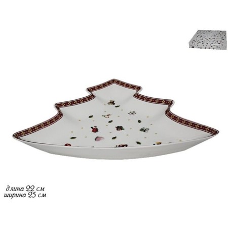 Lenardi dish "New Year", size 25.5x21 cm