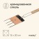 Torch grill for maclai sausages, 12x20 cm, chrome steel, for barbecue