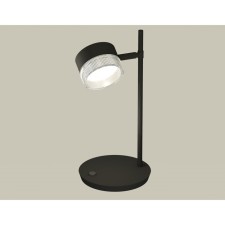 Robed table desktop with composite crystal Ambrella Light, XB9802250, GX53 LED 12 W, Black sand color, transparent