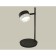 Robed table desktop with composite crystal Ambrella Light, XB9802250, GX53 LED 12 W, Black sand color, transparent