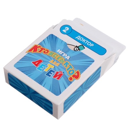 Board game "Who is who? For children"-1