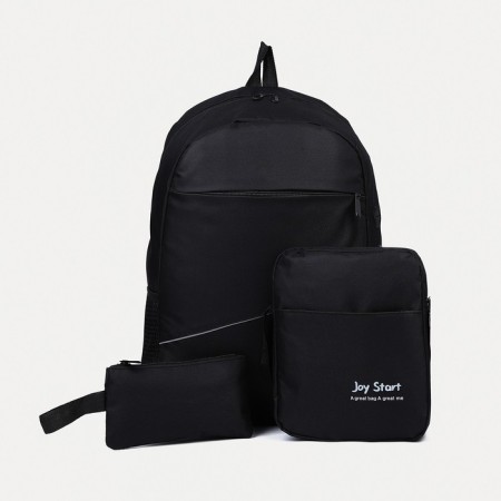 Set of a youth backpack on lightning from textiles with USB, bag, cosmetic bag, black color