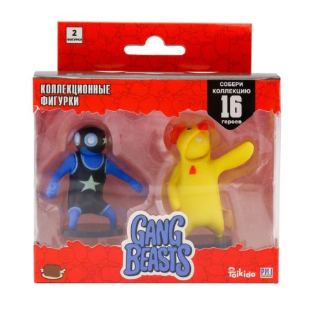 Set of figures Gang Beasts, with a wrestler in a suit, 2 pcs-1