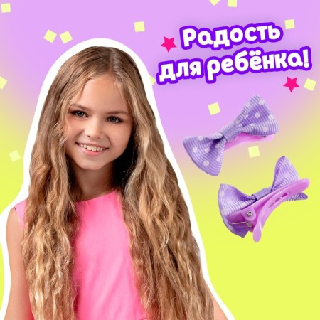Toy-Surprise Pony "Milash", mix-4