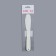 Spatula for depilation, 18.5 cm, white color