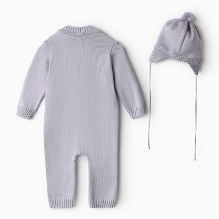 Combine Children's Knitted Minaku, height 92-98, gray-blue color-12