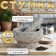 A mortar with a pestle made of stone is large, 450 ml, gray, in a box