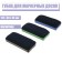 Sponge for marker boards, magnetic, 142 x 60 x 30 mm, mix