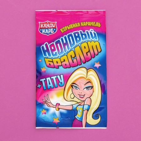 Caramel explosive "neon bracelet", mix-2