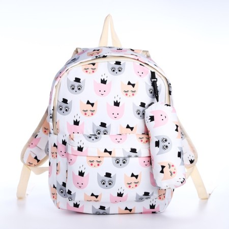 School backpack from textiles with a zipper, 3 pockets, pencil case, white/multi -colored color-3