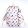 School backpack from textiles with a zipper, 3 pockets, pencil case, white/multi -colored color
