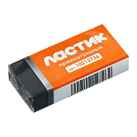 Eraser is rectangular black, in a paper holder (barcode on a piece)