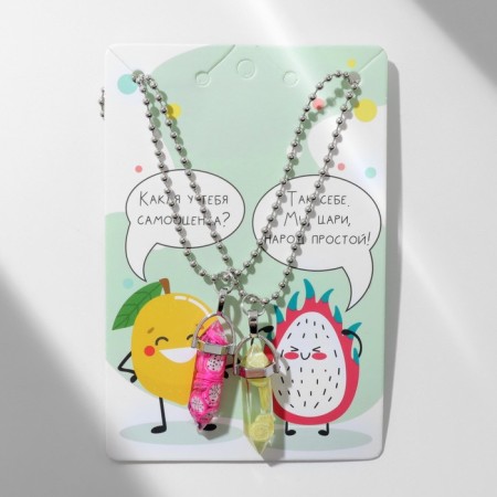 Kulons "Demetrons" pendulums, fruits, colored in silver, 40 cm